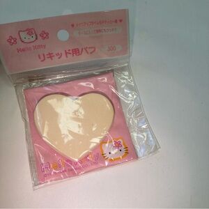 Vintage Sanrio 1998 hello kitty sponge